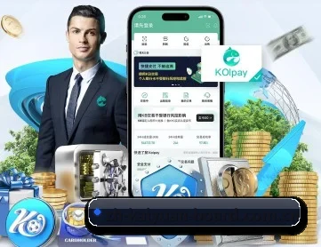 开元棋牌 APP 深度功能